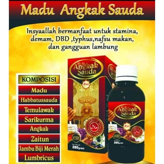 

Madu Angkak Sauda Madu angkak 280 gram Berkualitas Termurah