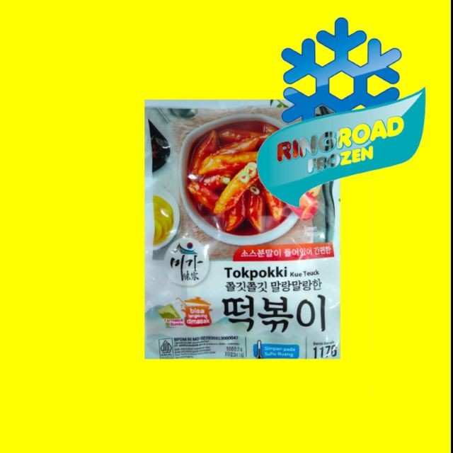 

OPPA TOKPOKKI 117 GR + BUMBU