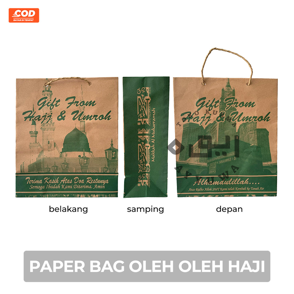 

PAPERBAG TAS SOUVENIR OLEH OLEH HAJI DAN UMROH MURAH TEBAL 1PCS
