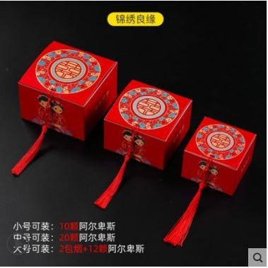 

Box Candy Souvenir /Sangjit /Mingle /Wedding Box model 28 (Kecil) isi 50pcs