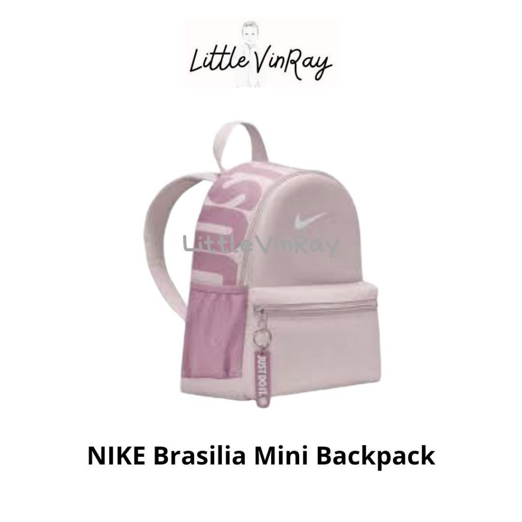 NIKE Brasilia Mini Backpack