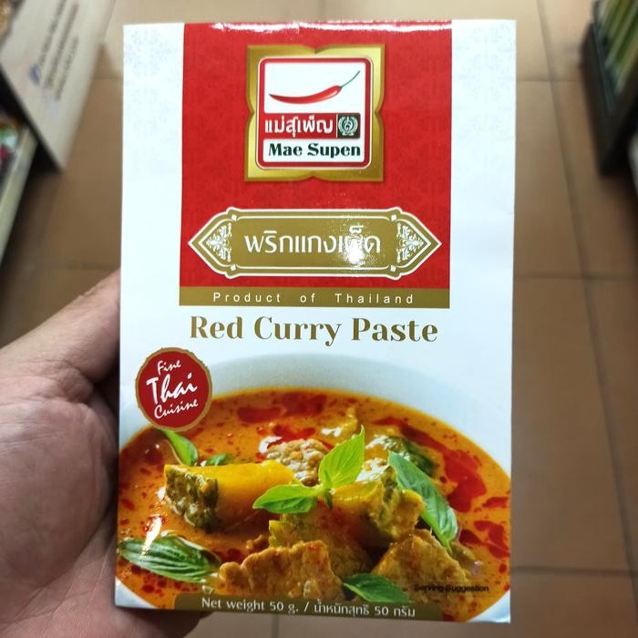 

Promo Bumbu Masak~[Terlaris] Bumbu Kari Thailand 50g All Variant - Red Curry
