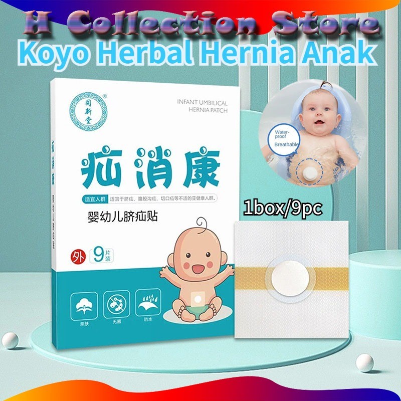 9pcs/box Koyo Herbal Hernia Anak Patch Umbilical Hernia Belt Baby Stiker Hernia Bayi Infant Umbilica