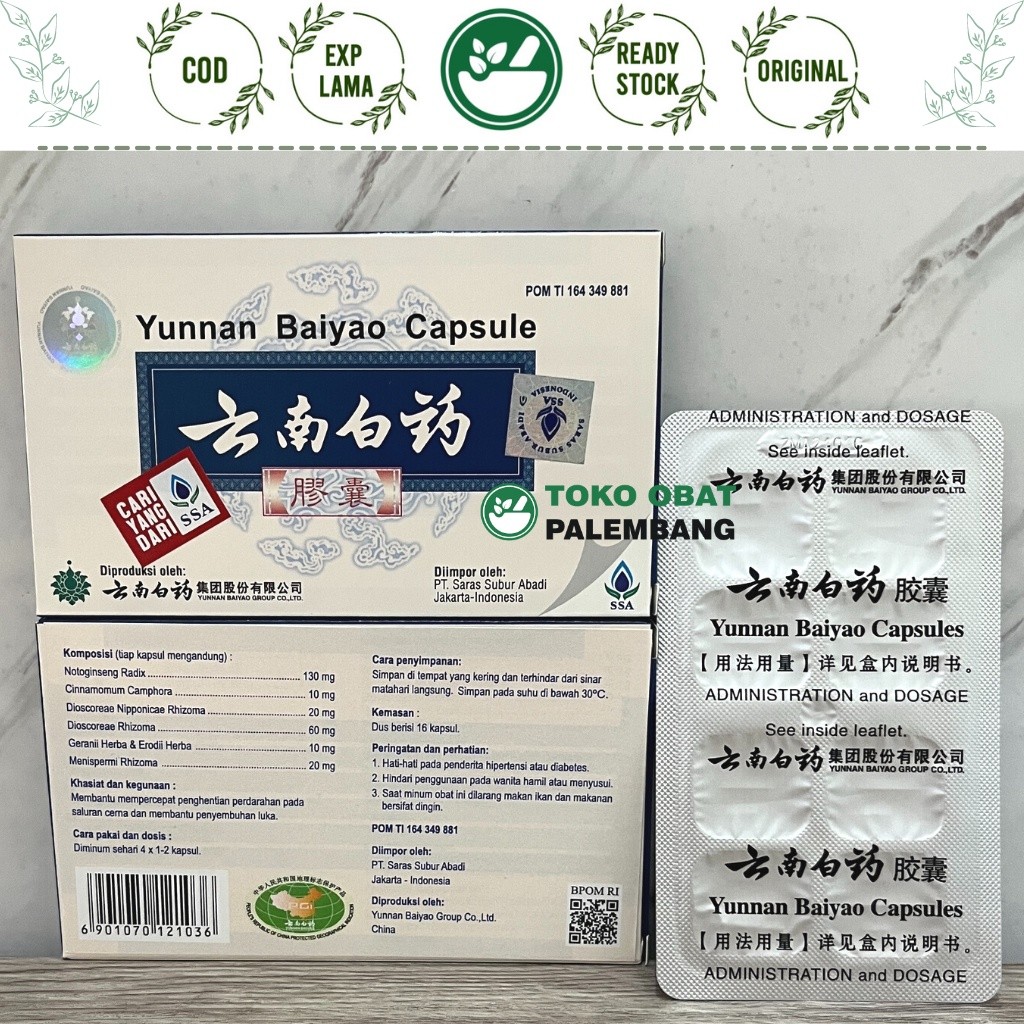 Yunnan Baiyao 16 Capsule Yunan Pai yao Saras Subur Abadi yun nan PAYAO OPERASI YUNNAN PAYAO YUNAN BA