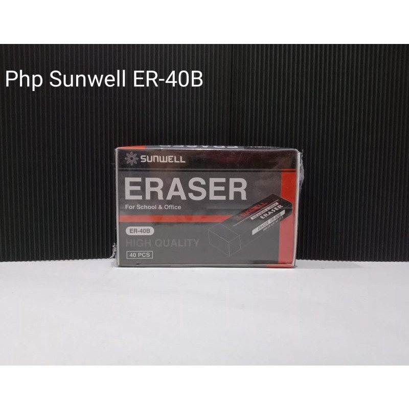 

(PRO_ATK) (PAK) PENGHAPUS SUNWELL HITAM KECIL ER40B