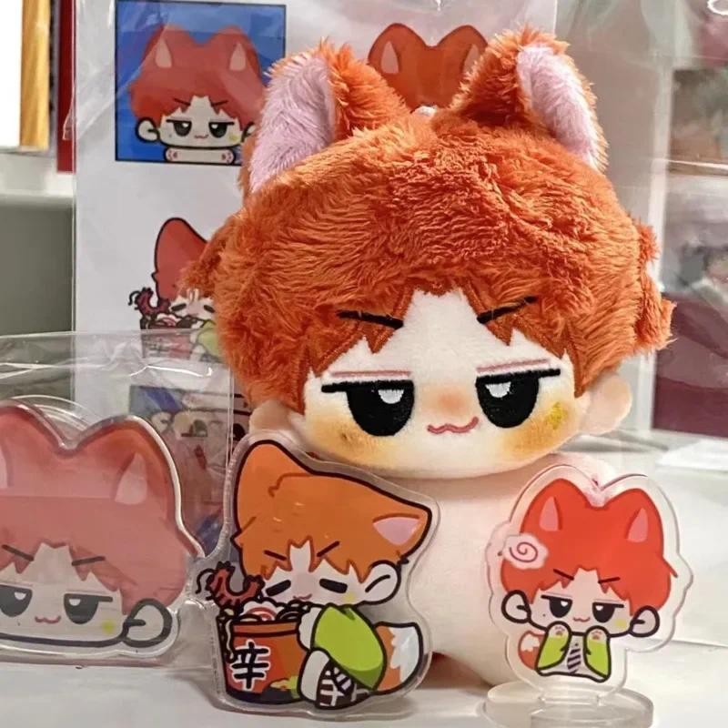 10cm TXT Yeonjun -oi Idol Plush Doll Cute Kpop Cotton Plushie Dolls Collectible Key-ain Stuffed Room