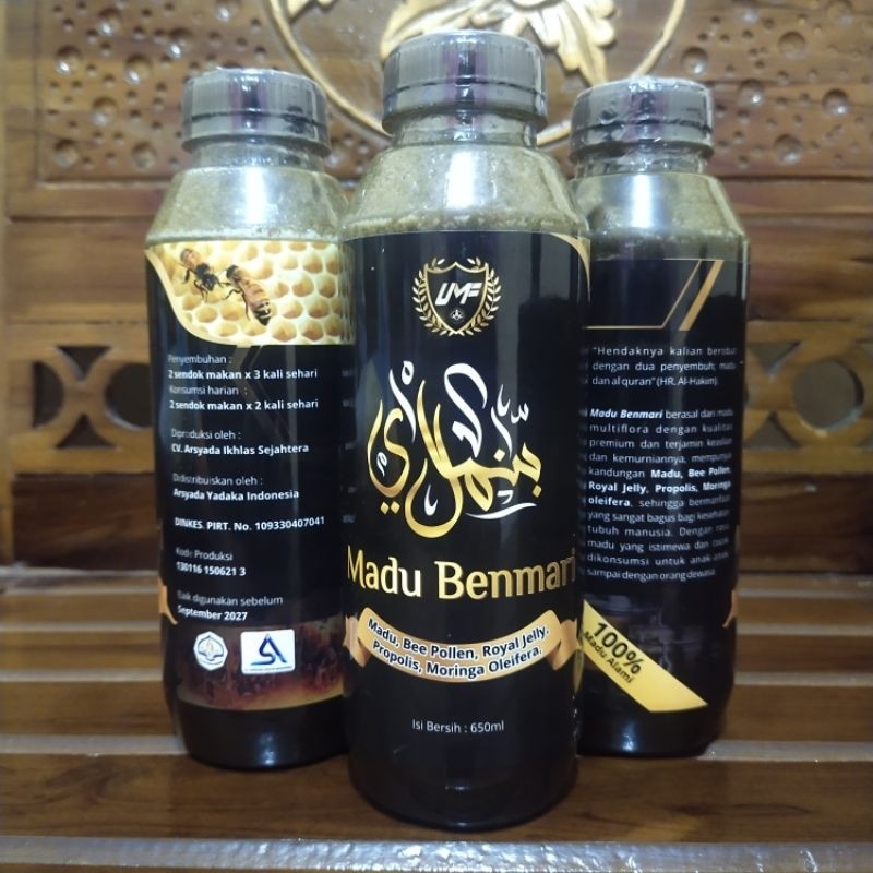 

MADU BENMARI (Plus PROPOLIS) | Sudah diruqyah dapat digunakan untuk ruqyah mandiri