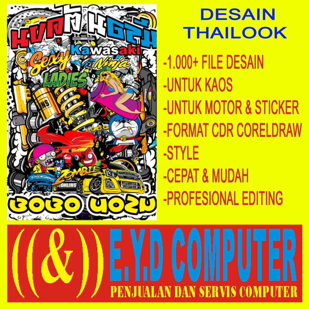DVD KUMPULAN DESAIN THAILOOK THAILAND KAOS STIKER MOTOR CDR KOLEKSI TEMPLATE DESIGN GRAFIS USAHA