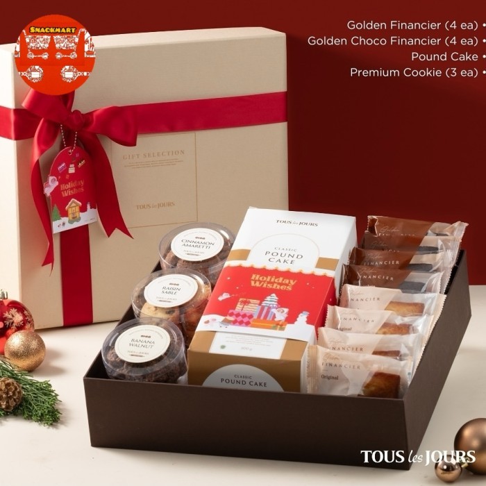 

Tous Les Jours Christmas Hampers Medan 2024 / Christmas Gift / Christmas Parcel / Parcel Natal / Parcel Natal / Natal Parcel / Parcel Medan / Parcel 2024 - Giving Happiness Hampers