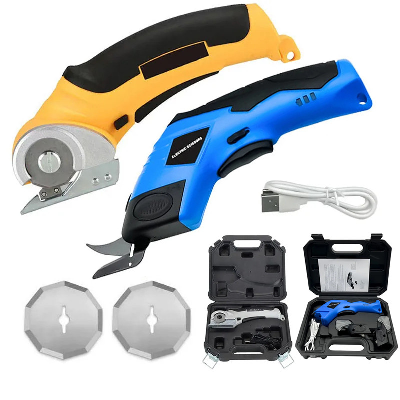 

Cordless Electric scissors for fabric cutting Cloth USB Rechargeable Lithium Leather Sewing scissors Cutting Fabric tools