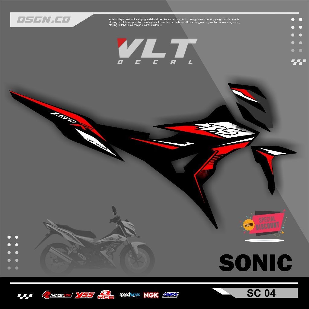 Striping Variasi Honda Sonic 150R / Sticker Honda Sonic variasi motif simple keren kode 04