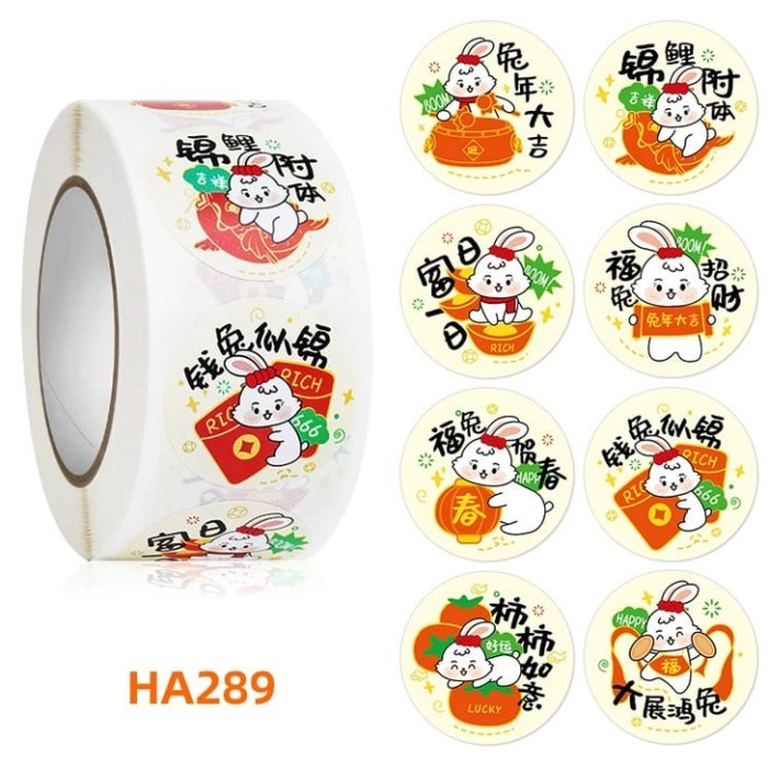 

500pcs Sticker Roll imlek 2.5cm bulat / tempelan Fu / stiker toples - HA289-bunny w