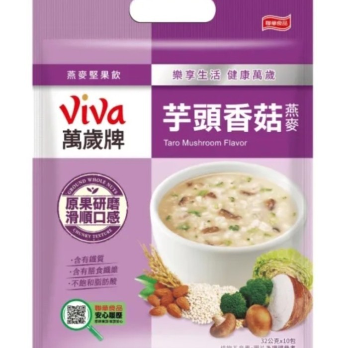

Viva Cereal Taro Mushroom Flavor