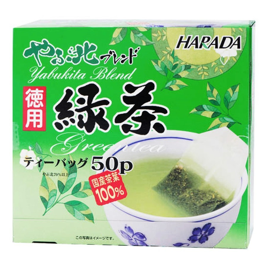

Harada Yabukita Blend Japanese Green Tea 100 gr | Teh Hijau Japan