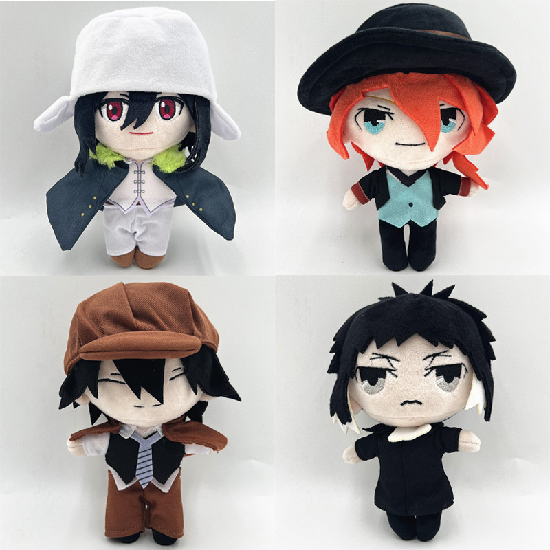 20cm Bungou Stray Dogs Plush Doll Edogawa Rampo Ryunosuke Akutagawa Nakahara Chuya Dostoyevsky Stuff