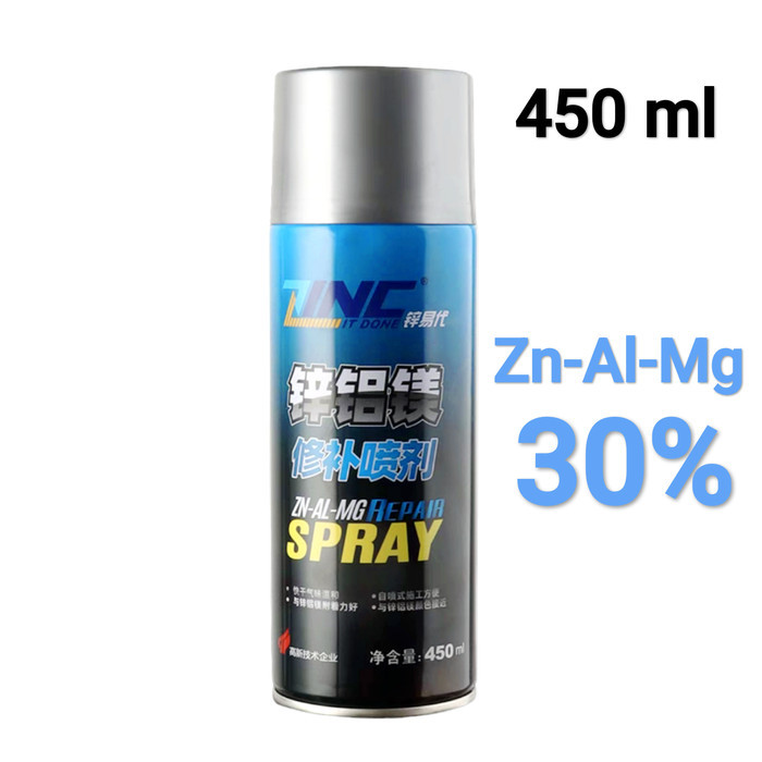 Cat semprot spray Cold Galvanized Zn-Al-Mg galvanis anti karat 30%