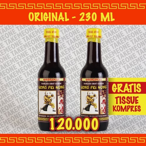 Arak obat gosok Wong Fei Hung - Original - 230ml