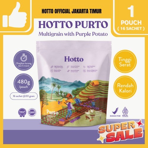 

PROMO 1 POUCH HOTTO PURTO MULTIGRAIN PURPLE
