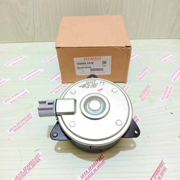 Motor Fan Radiator Yaris New Vios Gen2 2007-2012