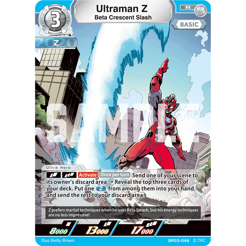 Ultraman Card Game Ultraman Z, Beta Crescent Slash BP03-046 R