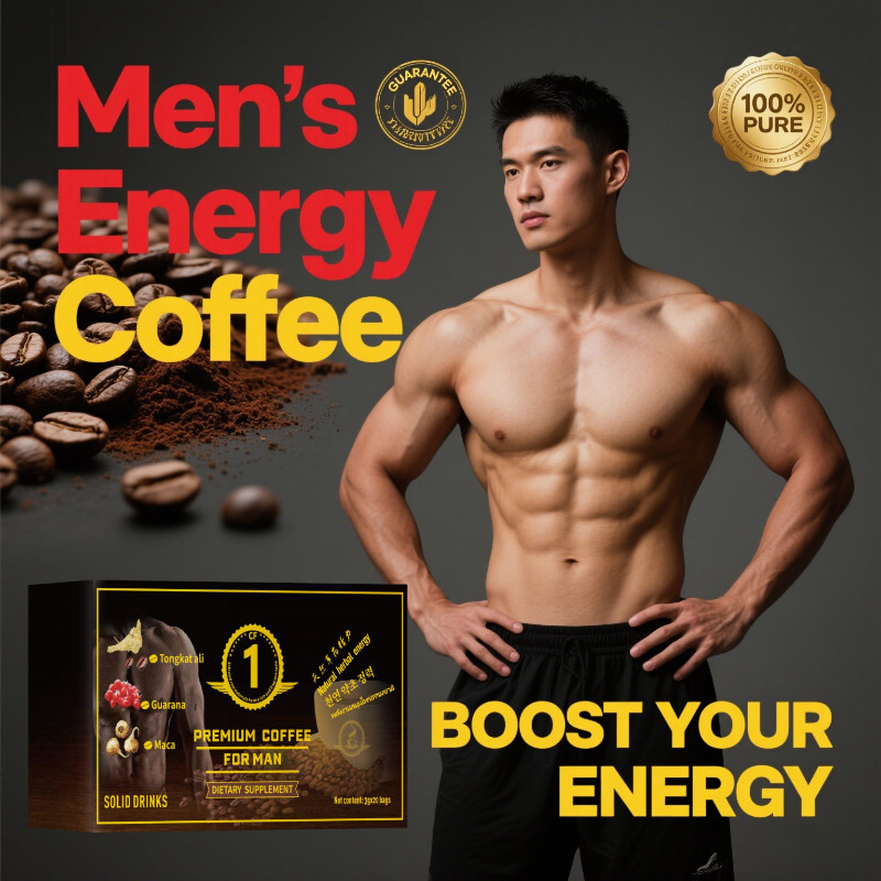 

【KOPI PRIA PREMIUM】authentic Malaysian Tongkat Ali original imported enhanced instant men's energy Kabat coffee