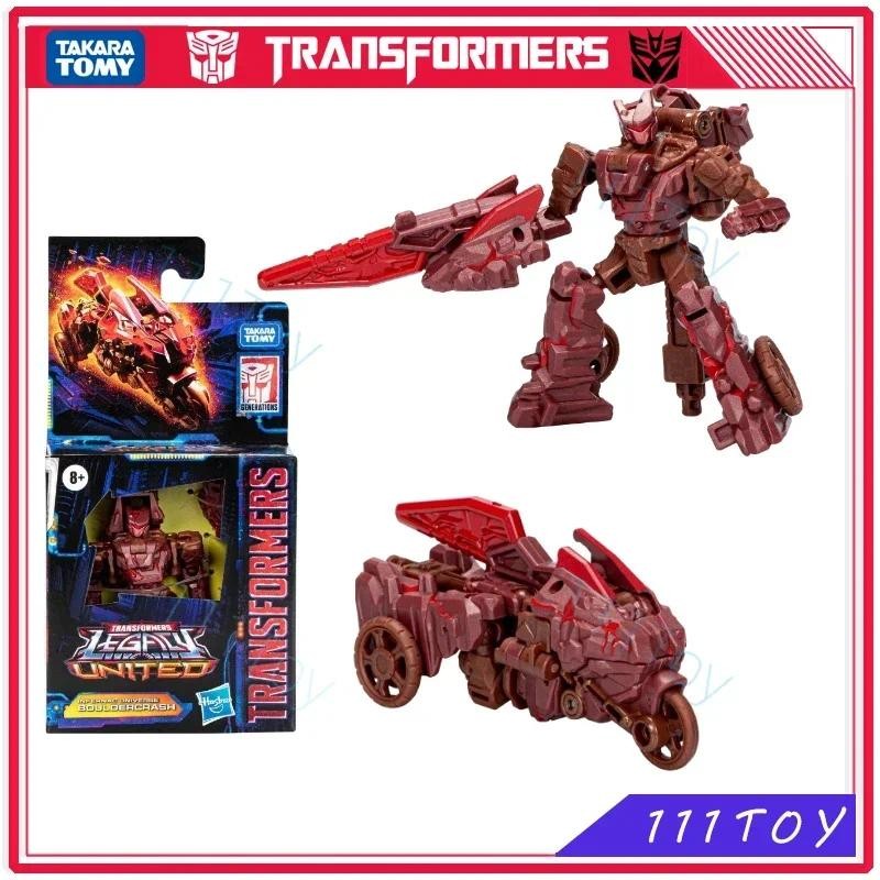 In Stock Takara Tomy Transformers Toys Legacy United Core Class Bouldercrash Anime Action Figure Rob