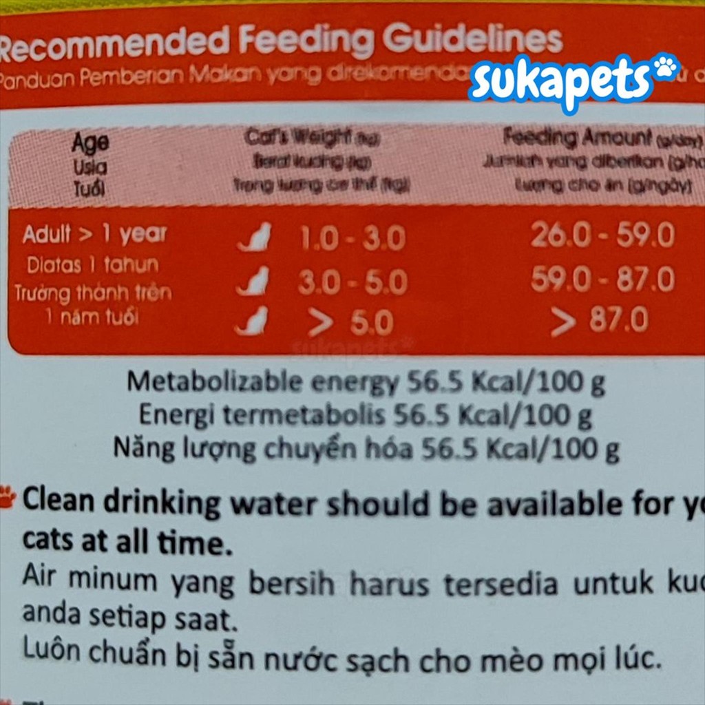 KL Meo Can Sardine & Salmon Makanan Kucing Basah Kaleng 400gr