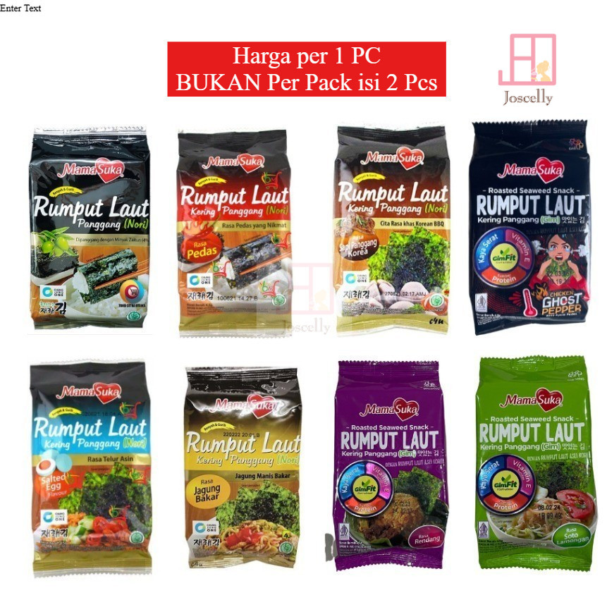 

JOSCELLY.ID MAMASUKA Snack Rumput Laut Kering Panggang Roasted Bon Nori Seaweed (1 Pc)