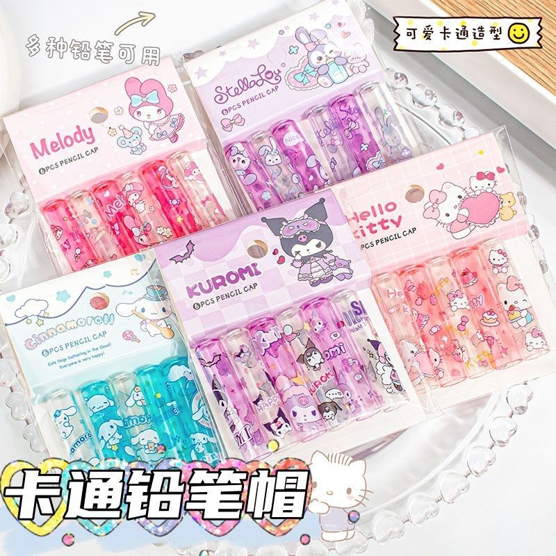 

PENUTUP PENSIL TRANSPARAN SANRIO / 6PCS COVER PENSIL LUCU KARTUN JEPANG