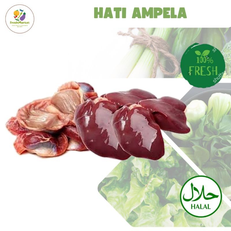 

Hati Ayam Ampela Segar 15 Pcs Sayurinstant