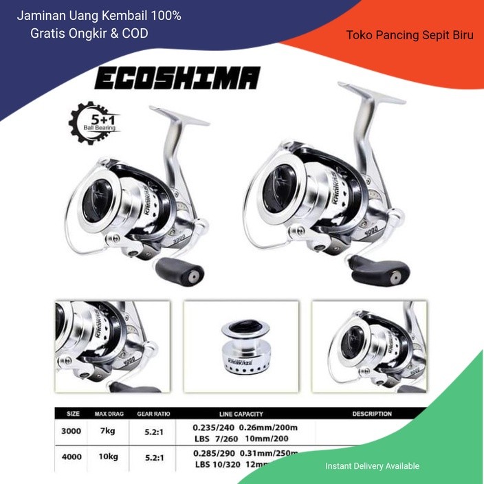 Reel Kamikaze ECOSHIMA 3000 & 4000 REEL PANCING | GULUNGAN PANCING | REEL CASTING | REEL LAUT | REEL