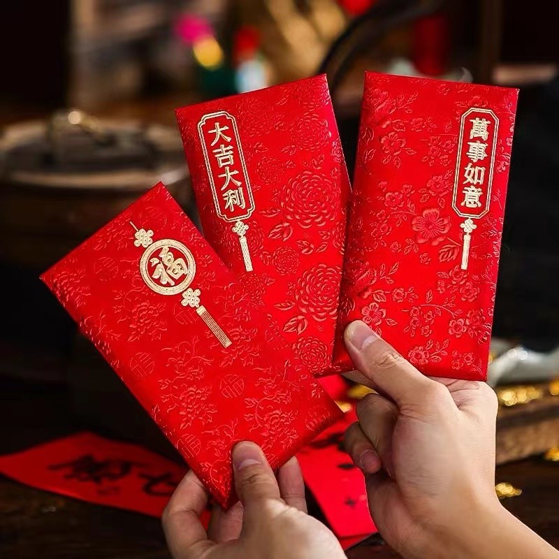 

Darlene Angpao Imlek Pendek Snake Ular 2025 Tebaru 6pcs amplop tahun baru Angpau Sanggit Wedding EA123 Tahun Lunar amplop/angpao ular/angpao ular 2025/angpao imlek 2025