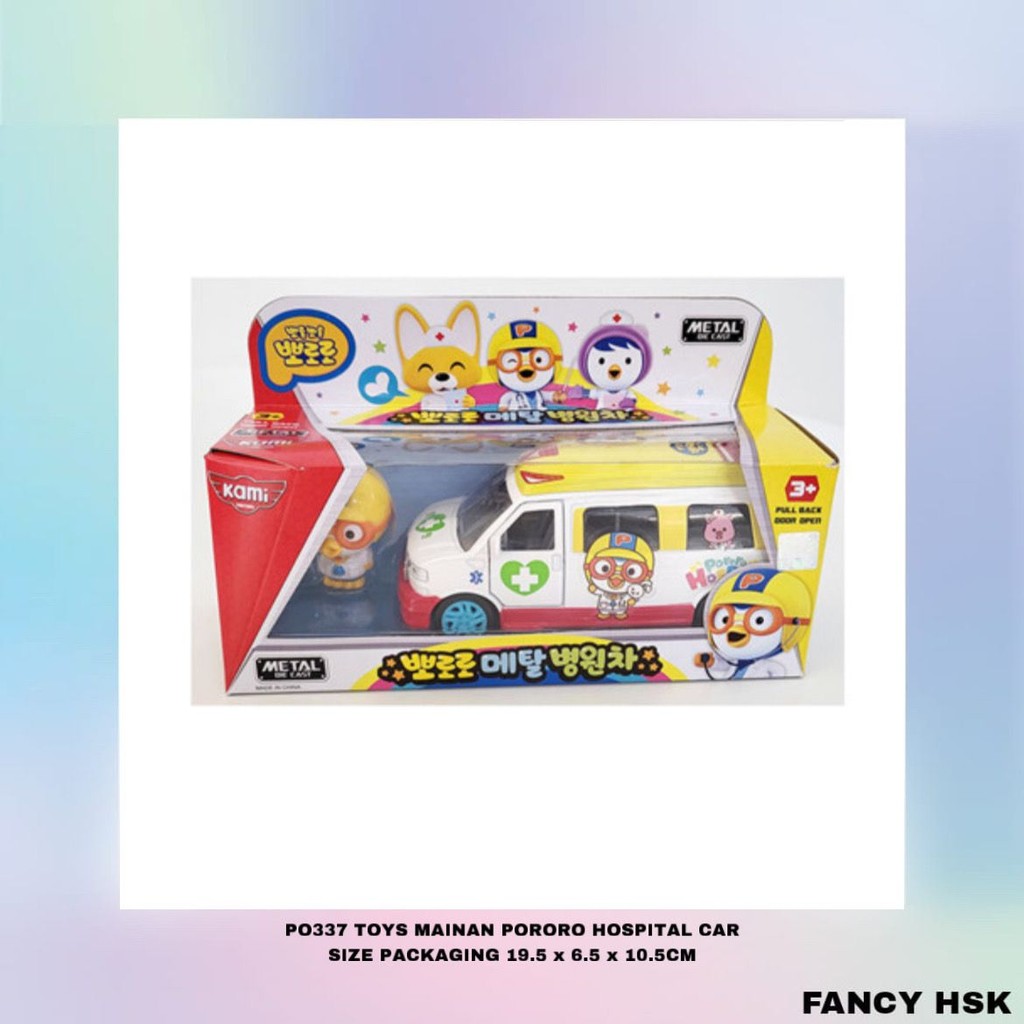 KOREA TOYS MAINAN PORORO HOSPITAL CAR PO337