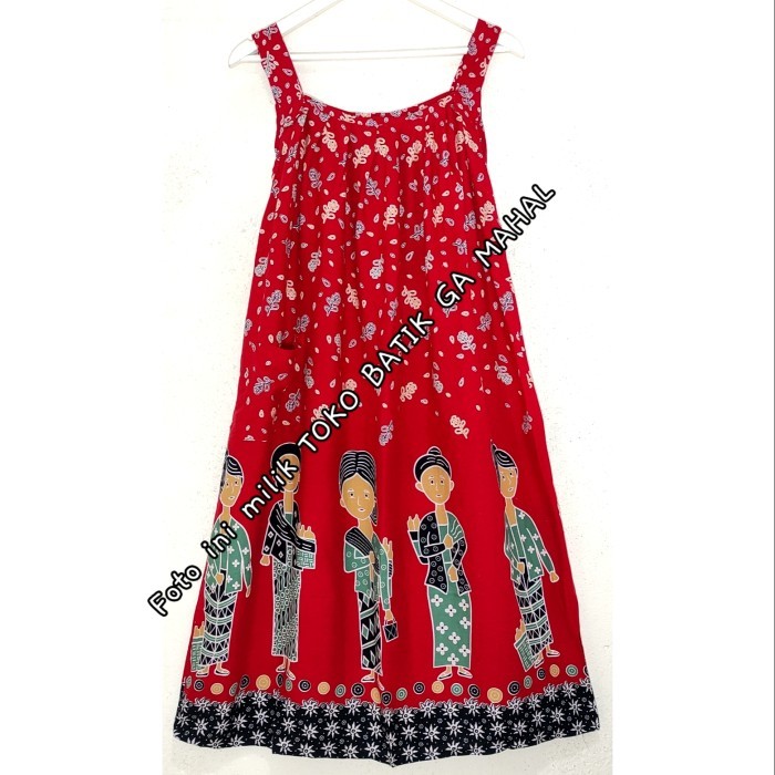 Daster jumbo yukensi super adem bahan tebal HAP - Biru