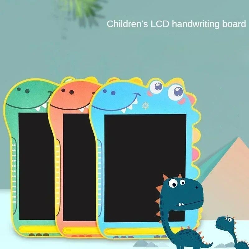 

8.5/in Cartoon Dinosaur LCD Writing Tablet Drawing Board Kids Graffiti Sketchpad Toys Handwriting Blackboard Magic Drawing Board