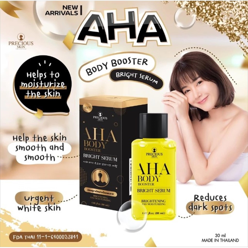 Precious Skin Thailand AHA Brightening & Whitening Booster Serum