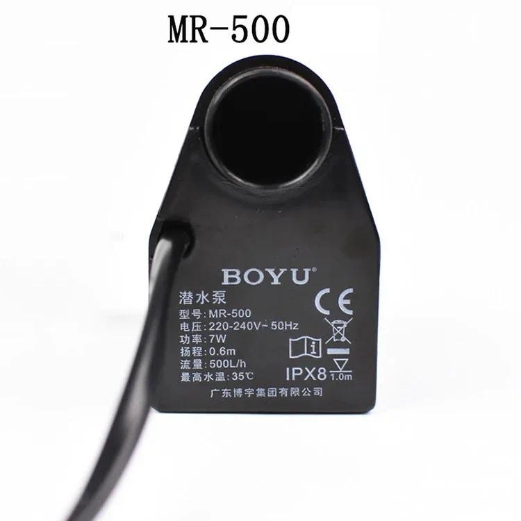 BOYU 1 Piece FP-150 MR-300 MR-500 Aquarium Original Submersible Pump Small Ulter Silent Filter Water