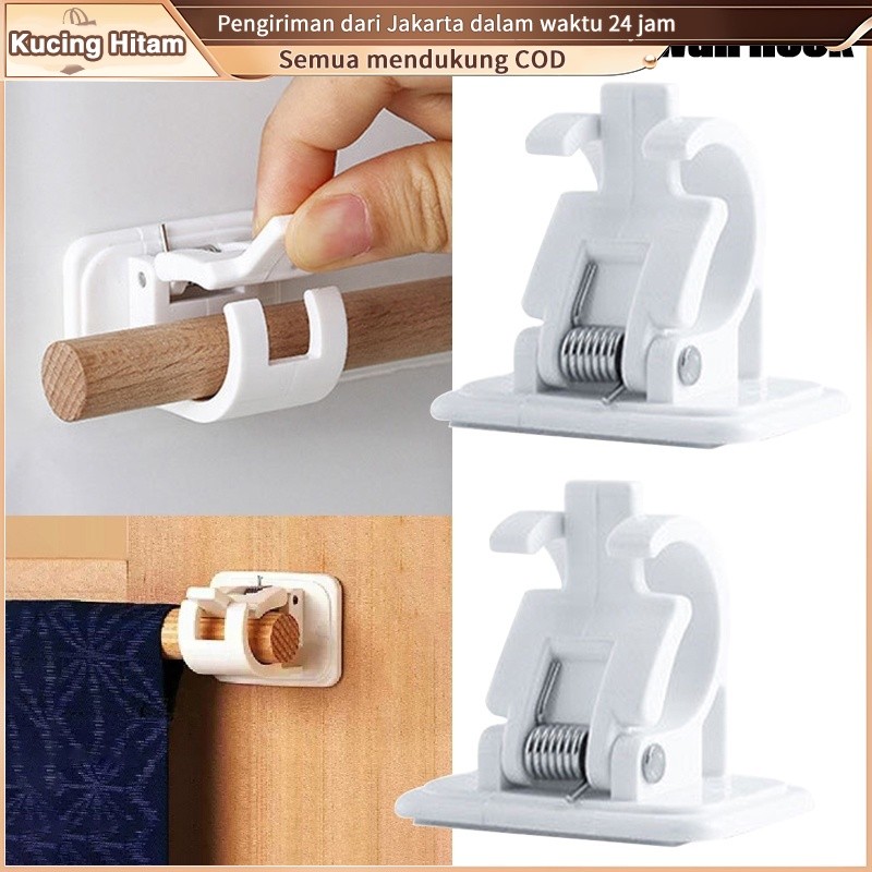 1Set Bracket tiang gorden fleksibel, gorden kolong dapur, gantungan tiang gorden, hook tempel, brack