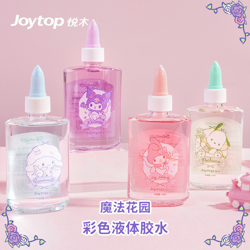 

JKD.PKU-Lem Kertas Dominic