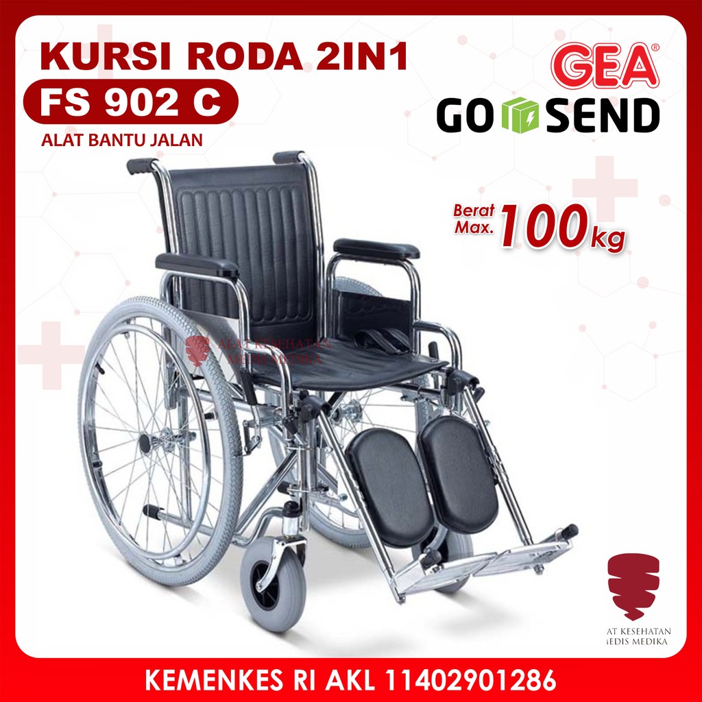GOJEK ONLY Kursi Roda 2 in 1 FS 902 C GEA Duduk Selonjor Wheel Chair FS902C