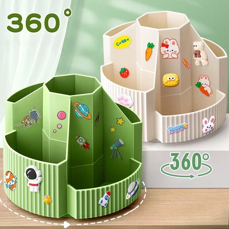 

Desktop Stationery Organizer 5 Slots Stationery Storage Box 360 Degree Rotating Cute Pencil Cup Pot for Home Office School