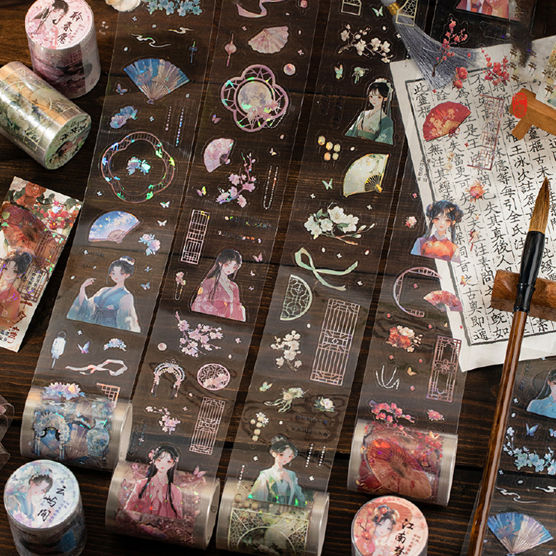 

Mr Paper, 4 rolls/bag Flower Moon Banquet National Style Shell Light Die Cut Tape washi tape set stationary masking tape