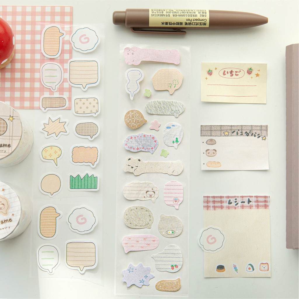 

[HARU] Dialog Box Collection Series Sticker Roll Stiker Gulungan Lucu Motif Cartoon Journaling Kit