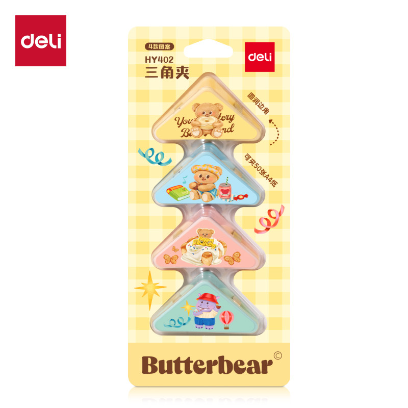 

Deli x Butterbear | Triangle Clip | 50 Lembar A4 | HY402