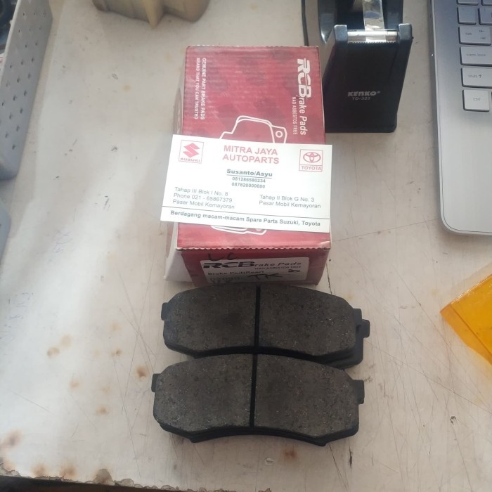 Kampas Rem belakang Land Cruiser Prado quality