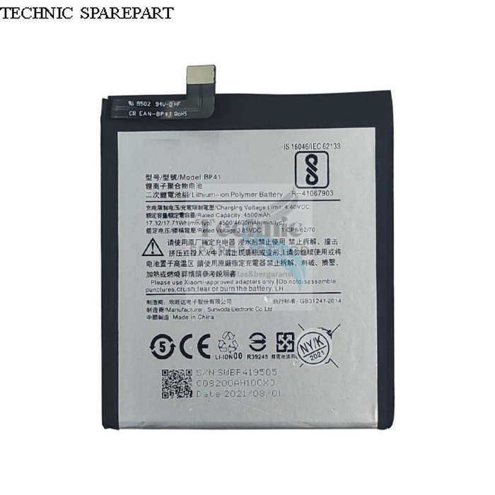 BATERAI BATRE XIAOMI REDMI MI 9T / K20 / K20 PRO BATTERY BP41