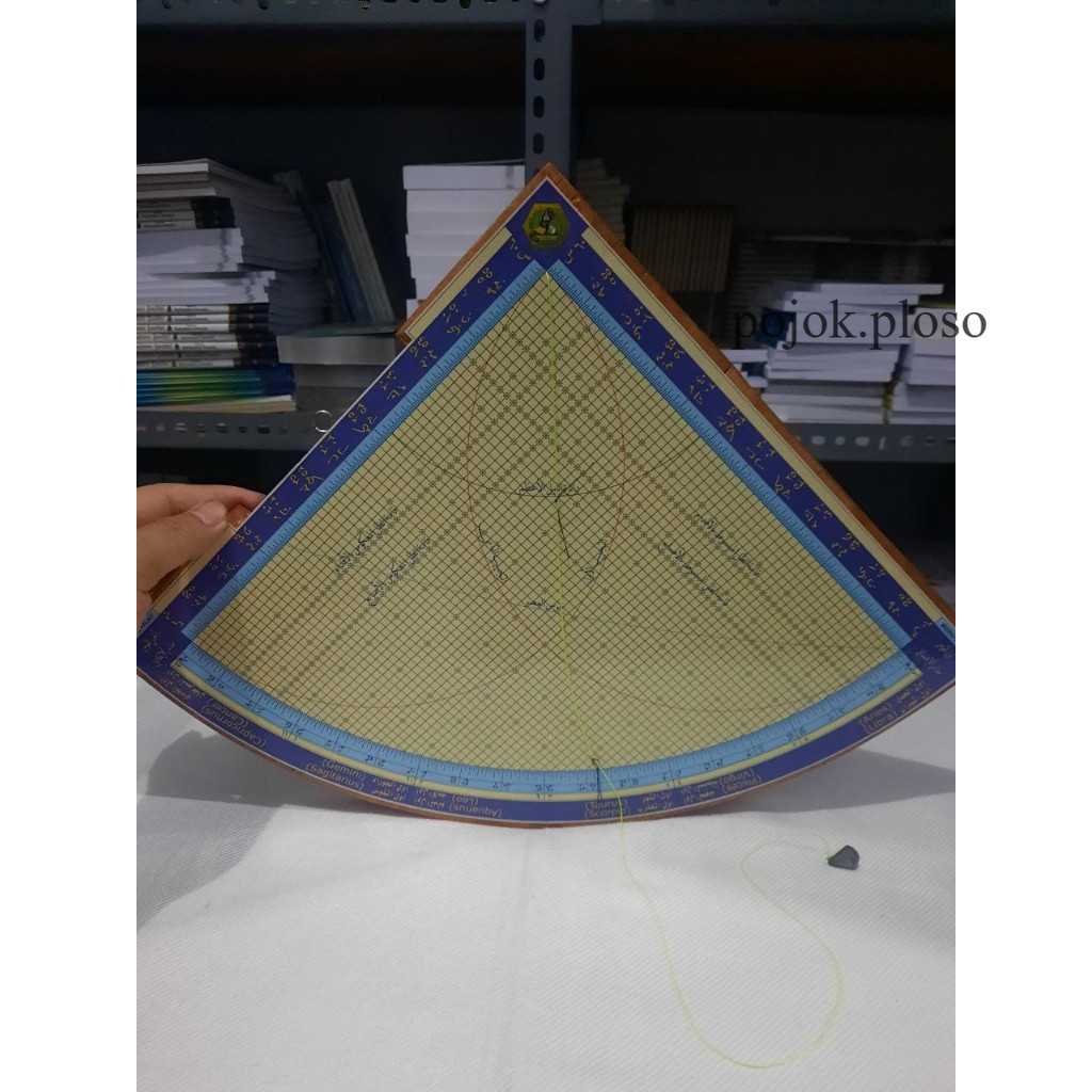 

RUBU MUJAYYAB PRODUKSI PP AL FALAH PLOSO KEDIRI