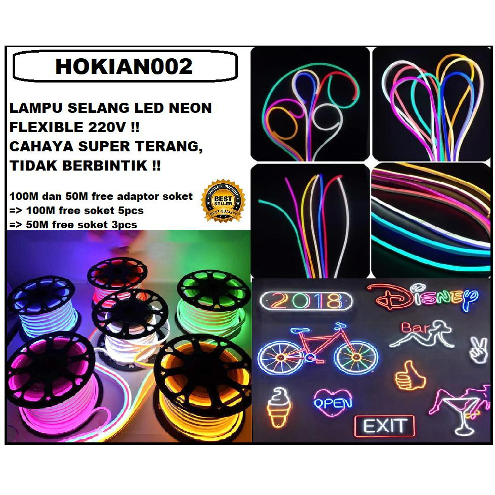 LAMPU LED SELANG NEON FLEXIBLE 50 METER dan 100 METER 220V IP65 WATERPROOF free adaptor soket