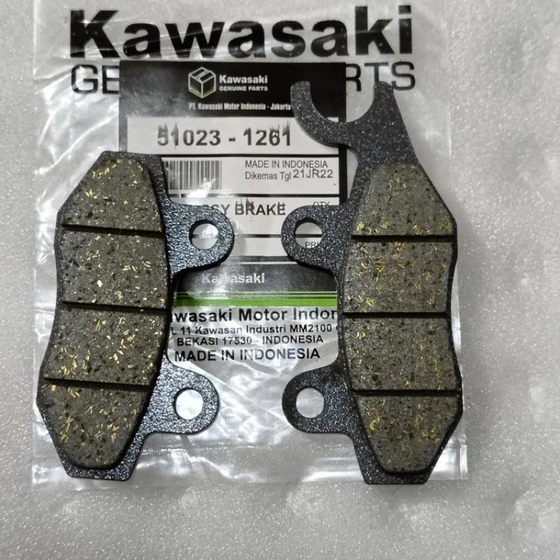 Kampas Rem Depan Belakang Ninja R, Ninja RR, Ninja SS