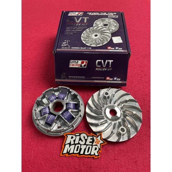 PULLEY BEAT FI INJECTION UMA